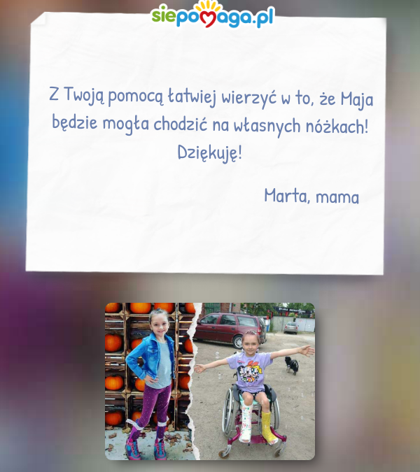 POTWIERDZENIE DAROWIZNY NA ZBIÓRKĘ