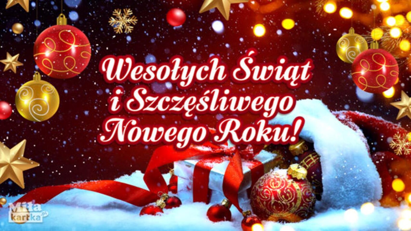 Wesołych Świąt Bożego Narodzenia!